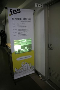 monitor monitor