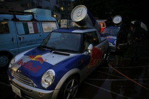 redbullcar redbullcar